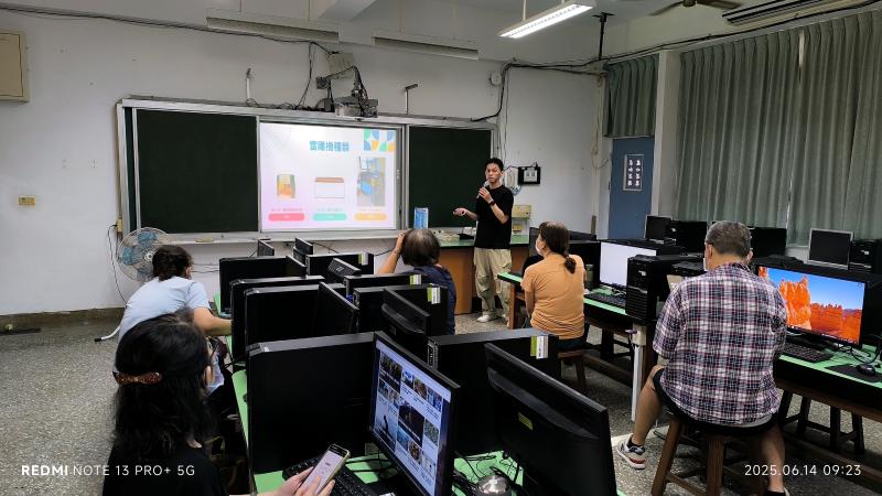 上課介紹雷雕是什麼