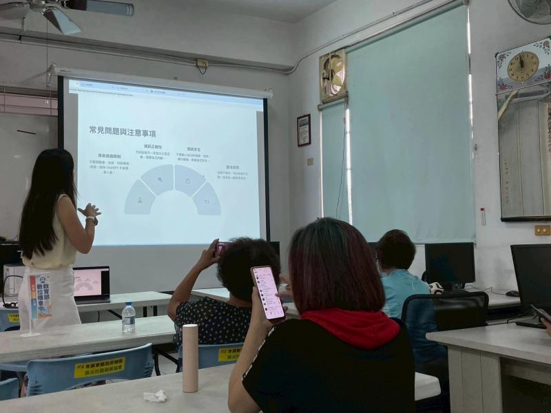 介紹ChatGPT操作方式