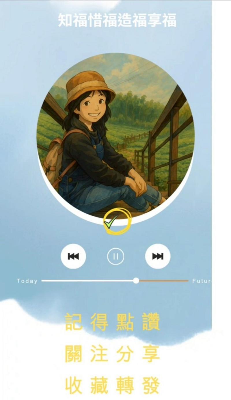 學員綉玲的作品是推廣銀髮族健康課程的YouTube影片開場畫面，搭配柔和色系與簡潔文字，IG限動則以倒數方式吸引長輩參加。