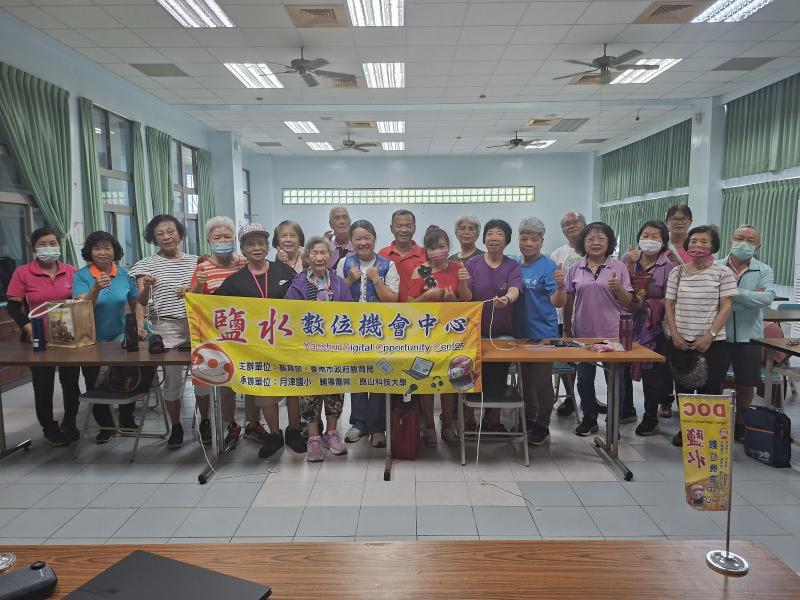 課程最後大合照