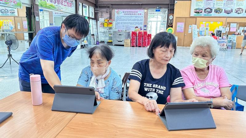 手機基礎設定、通訊軟體應用