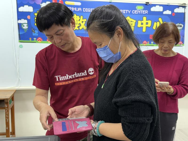 用手機操作ai動畫