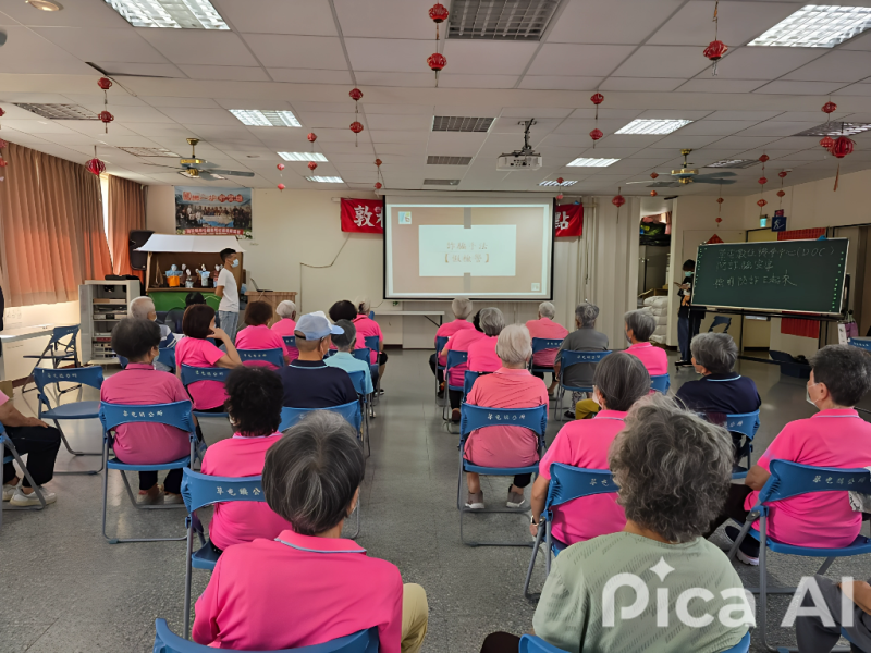 講師分享真實詐騙事件、詐騙流程與話術解析、辨識詐騙的重點技巧。