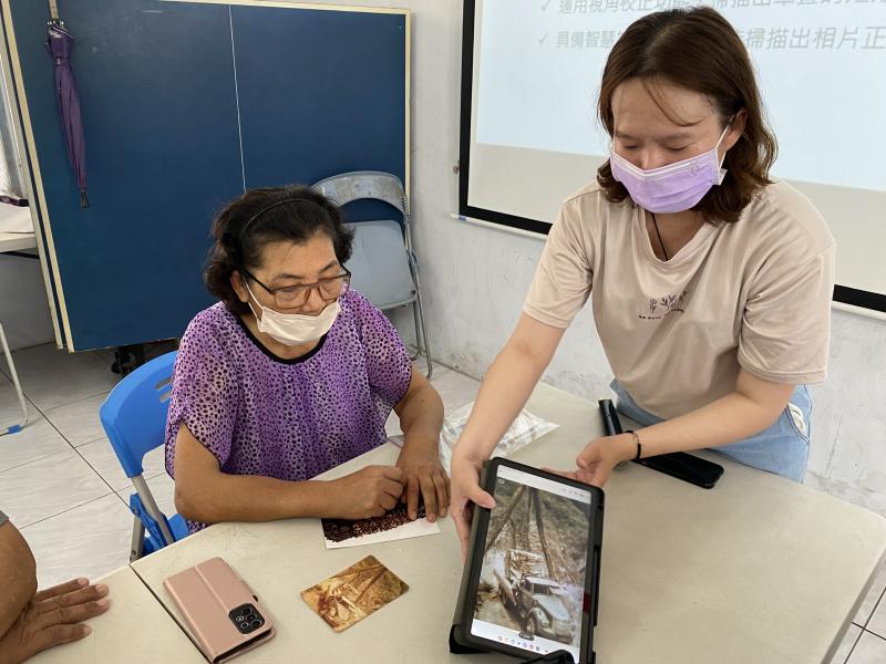 完成照片翻拍後，下步驟開始修復瑕疵，調整顏色。