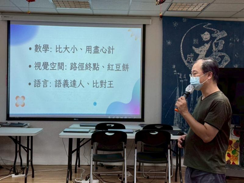 「每日腦點心」是一款結合六大核心認知訓練與個人化評估的防失智遊戲，特別設計給長者與全齡玩家，每天只需十分鐘，讓大腦動起來、記憶亮起來！