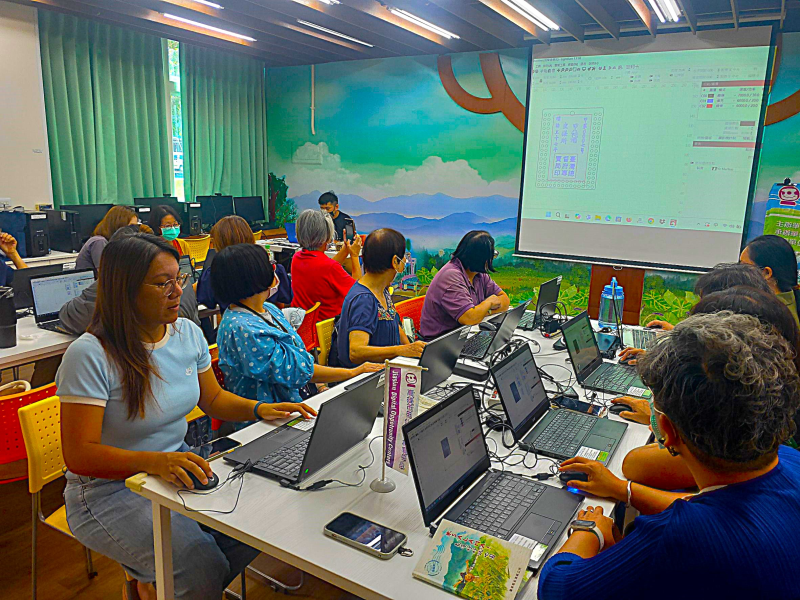 說明雷雕軟體應用程式工具的應用