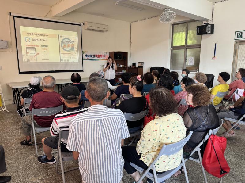 詐騙的電話是165請學員要記住可以下載它的App