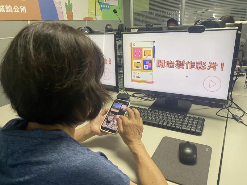 動手將手機裡的相片與影片，剪輯成一個短影音。