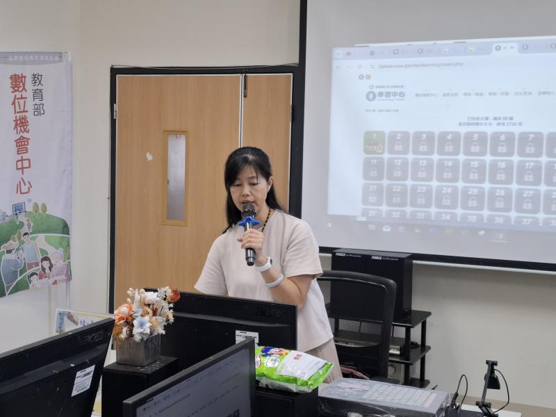 分享實用的線上資源-數位學堂