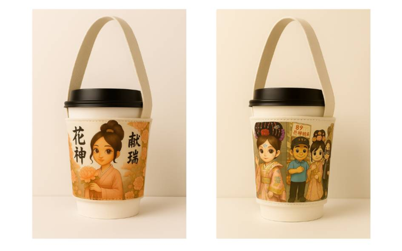 第一次用Canva設計馬克杯圖案,設計起來很有成就感。