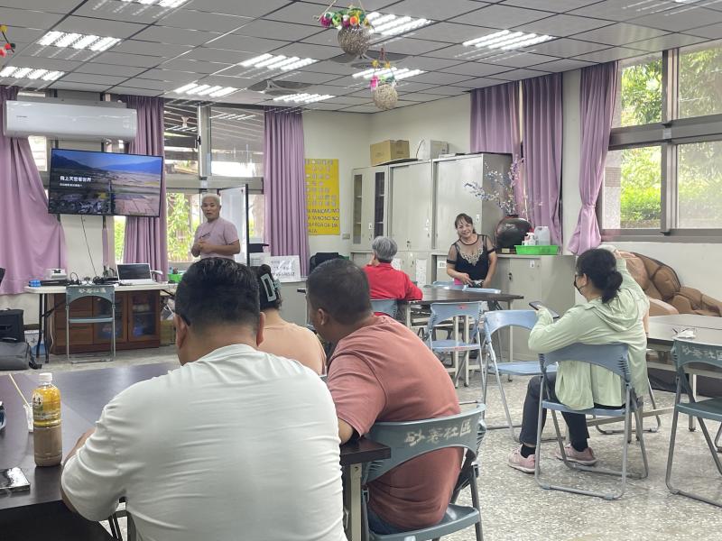 講師介紹本次課程