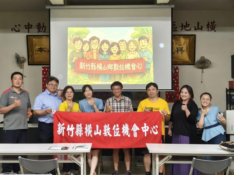 課後，開心大合照