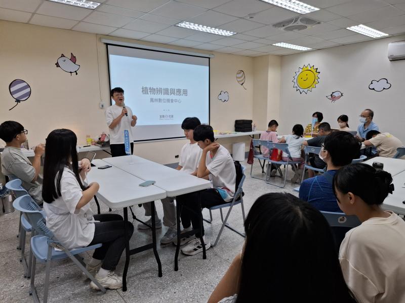 講師介紹課程主題與DOC計畫說明