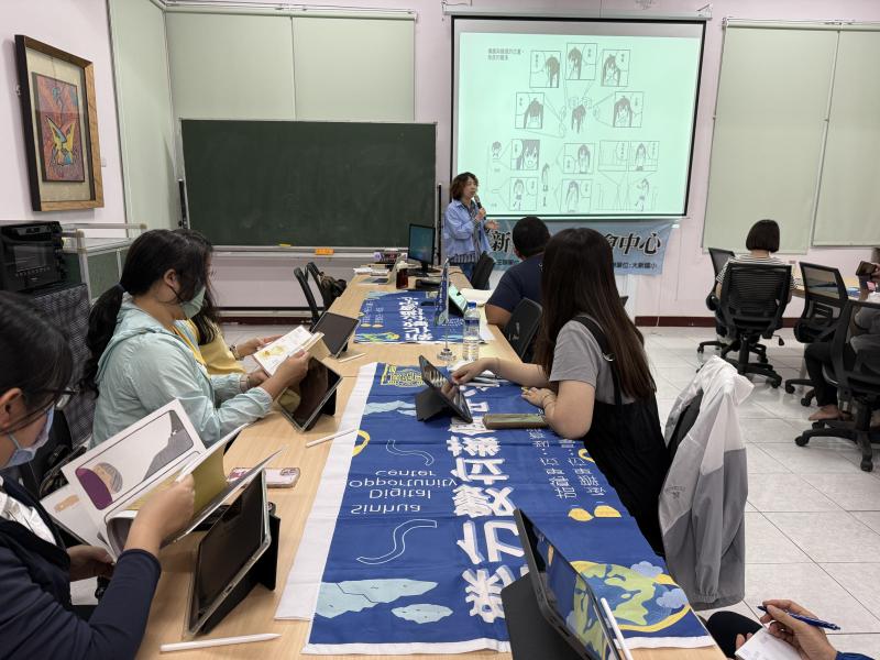 老師在介紹構圖方向