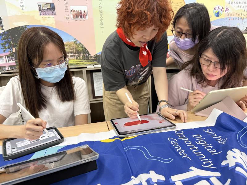 指導學員繪圖軟體