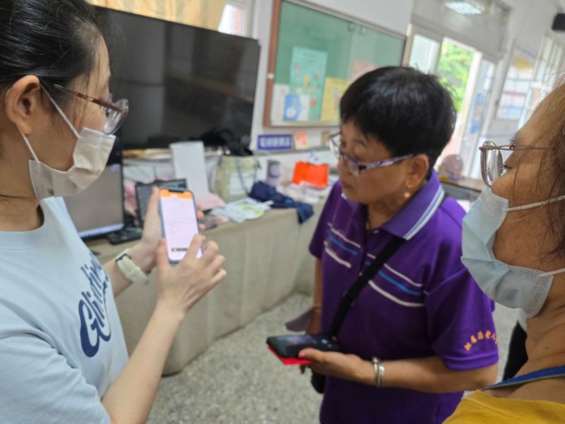 講師操作一次給學員看