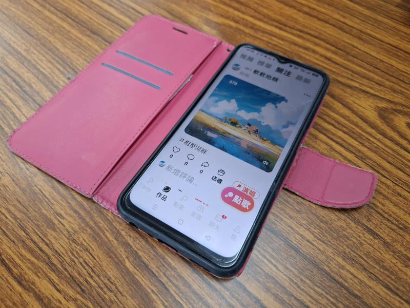 歌聲合成完成畫面