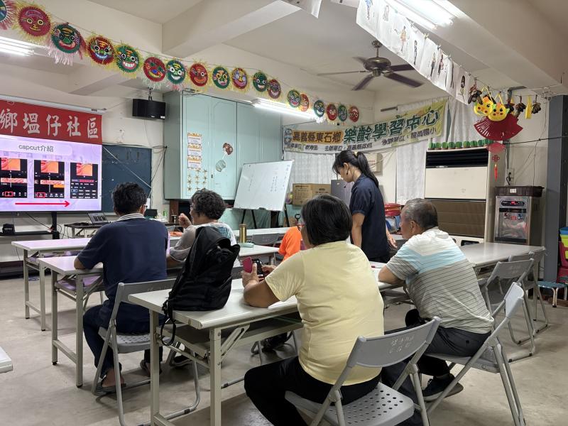 數位幫手培訓-手機短影音