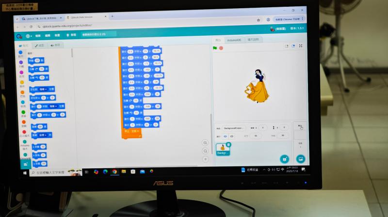 學員們的可愛跳舞動畫