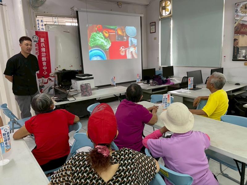 講師介紹YouTube搜尋