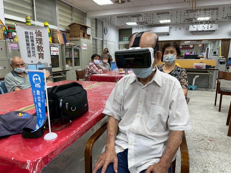 長者體驗裝置雲霄飛車