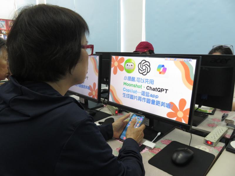 ChatGPT 也是一種生成圖片的工具