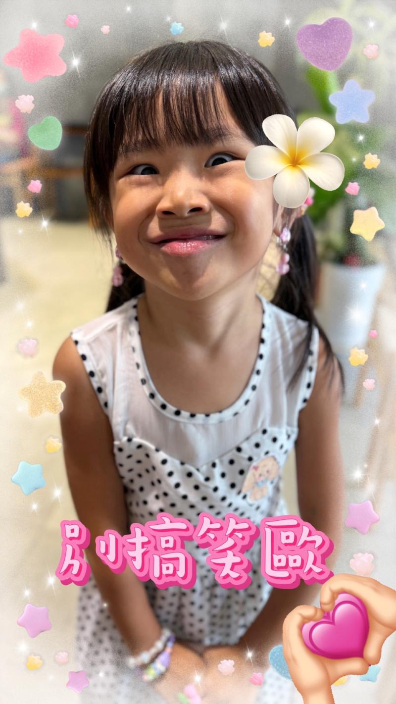 Moonshot  軟體也蠻好玩