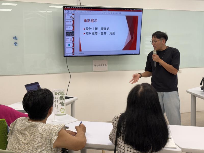 自己動手做年月曆，學會排版與生活規劃。