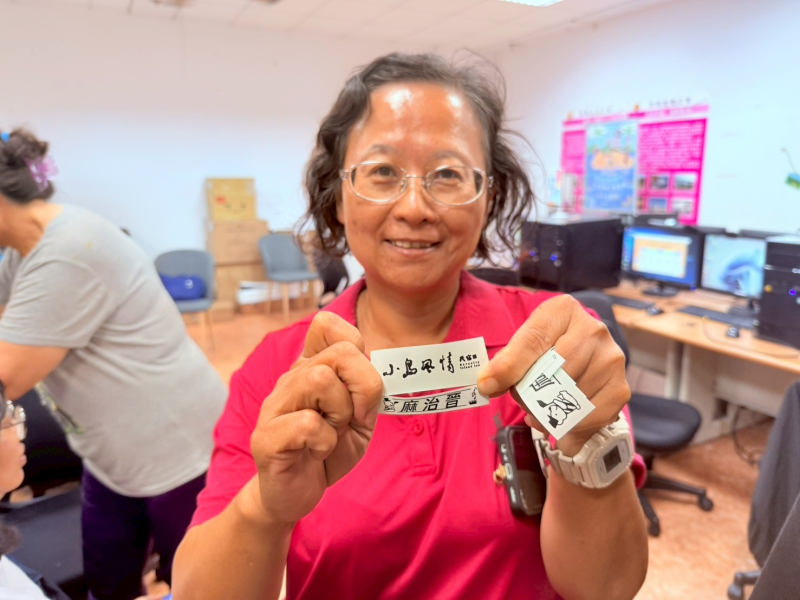 學員設計之作品