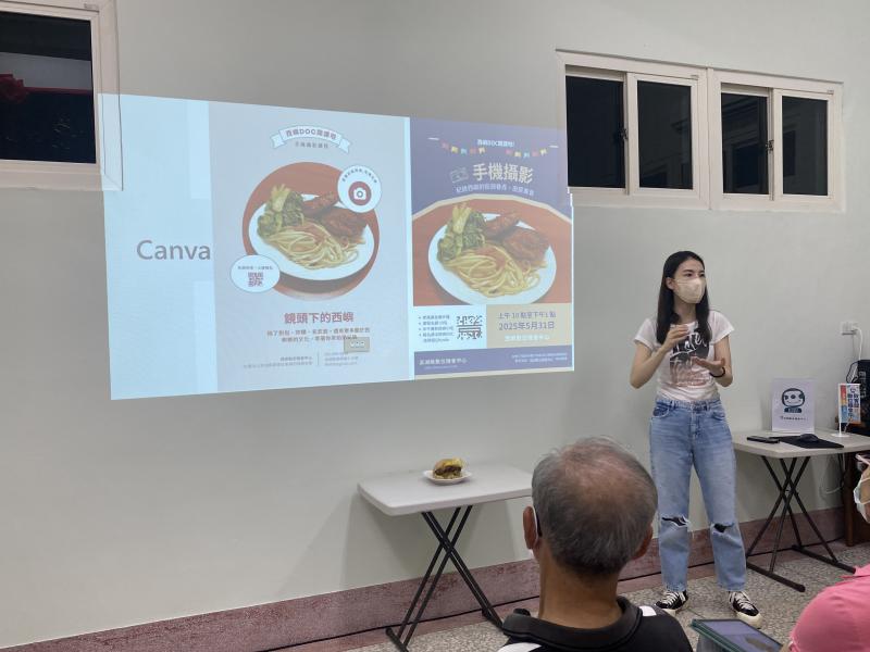 輕鬆製作專業又吸睛的海報，利用Canva工具的版型與設計元素。