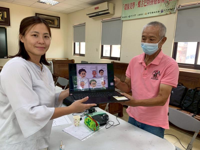 這是黃阿博的作品。