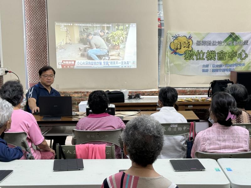 課程結合科技與活動，長者參與熱烈，氣氛溫馨愉快。