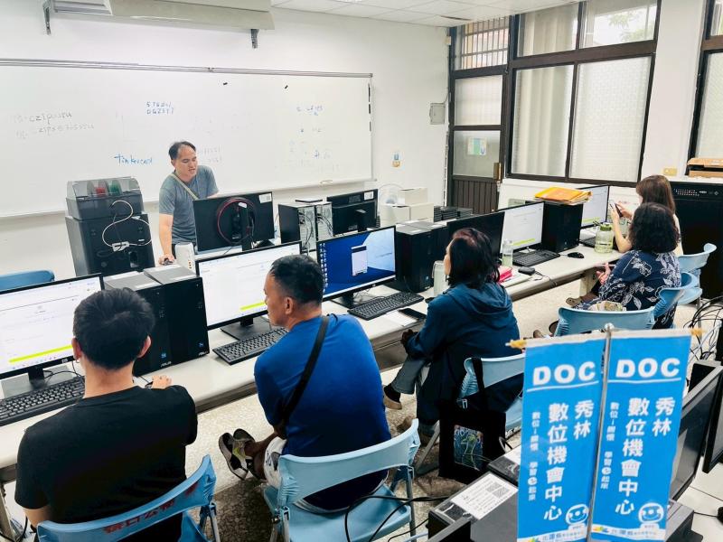 實際運用分享與設計