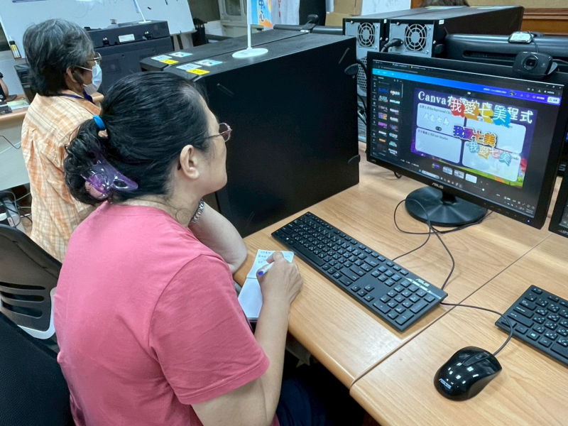 學員練習所學過的功能