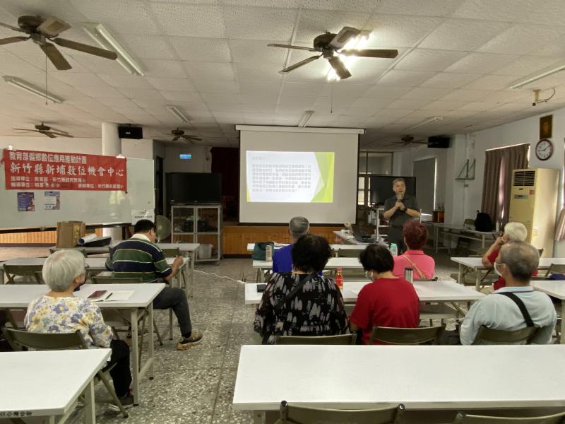 宣導資安的重要性