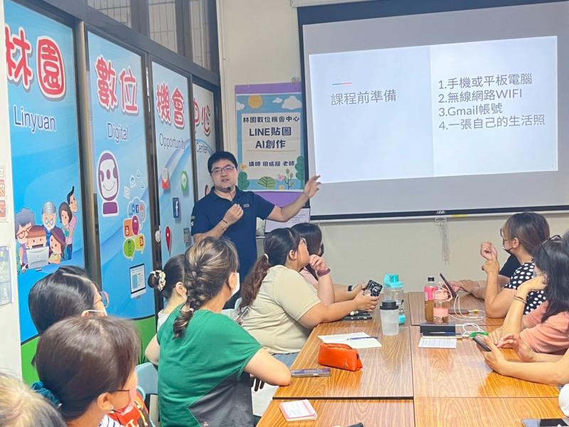 利用Cht GpT生成指令。