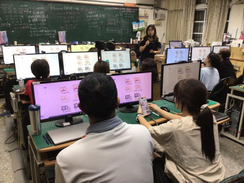 學員上課情形畫面