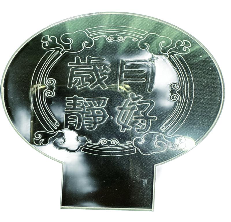 視覺設計學員作品03