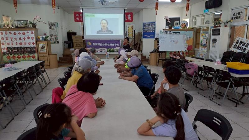 人才培訓課程-數位防詐你我他(1)