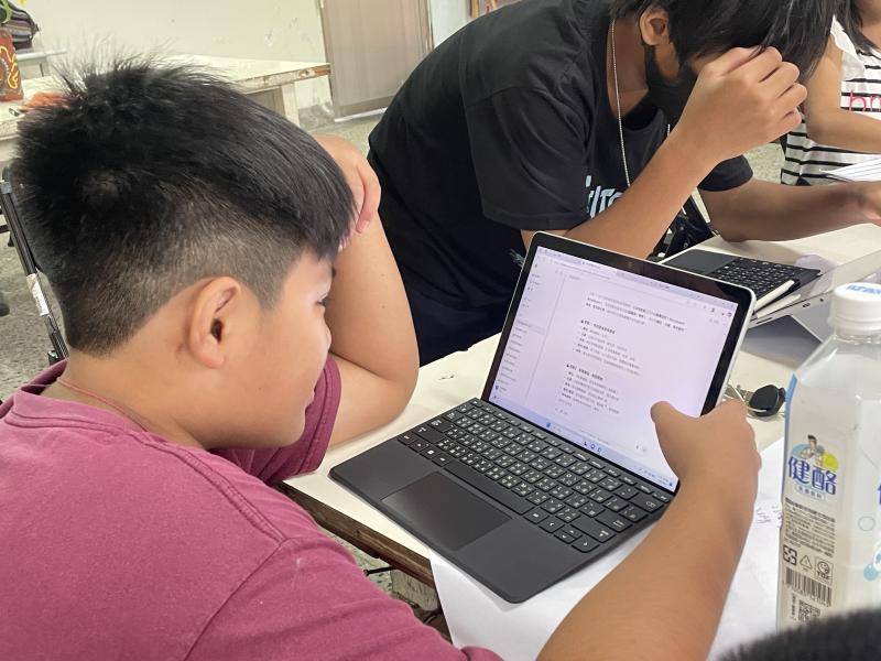 修改提示詞進行創作