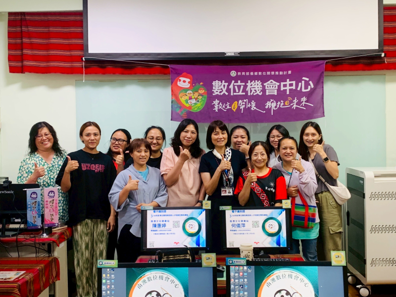 本年度課程由教育部指導🏛️、宜花數位機會中心、南澳鄉公所、南澳鄉立圖書館、南澳DOC共同主辦。