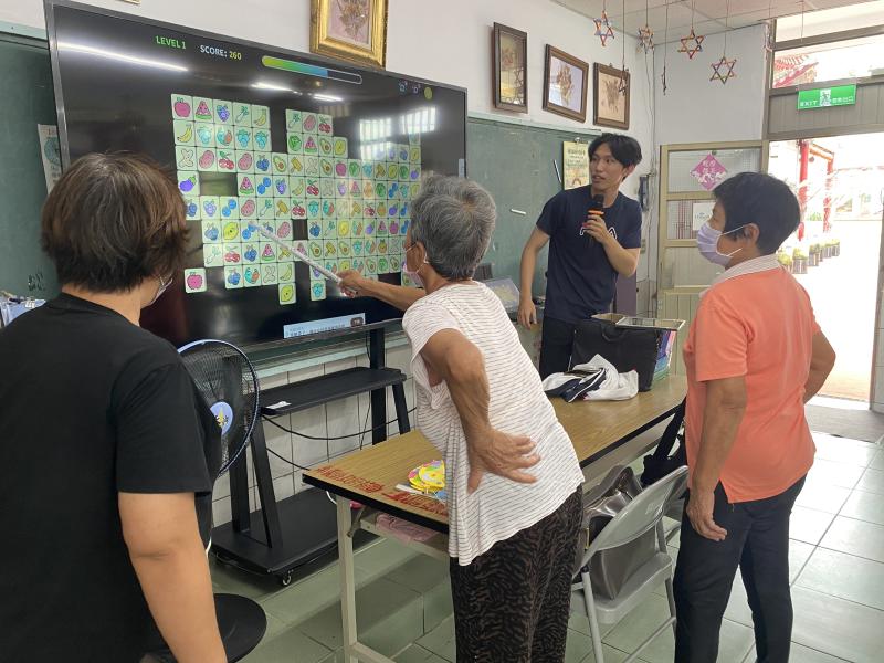 2.利用網路遊戲，訓練觀察力及反應能