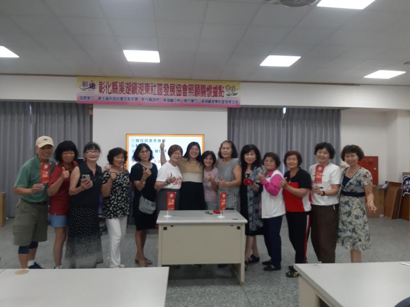 本次的社群軟體教學提升了的數位技能與安全意識，並且促進了學員之間的互動與友誼，讓學員在這個日益數位化的世界中，不僅能熟練使用社群媒體，還能享受其帶來的各種生活便利。