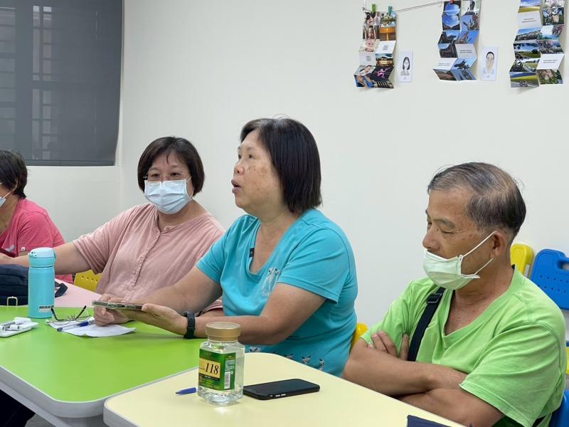 老師我們有問題!