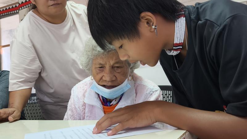 訪問據點長輩  分鏡中的台詞怎麼以阿美族話來說