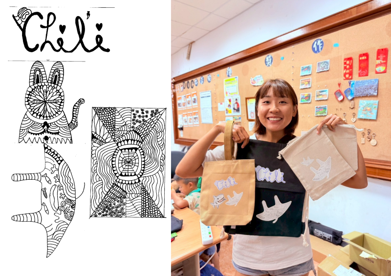 學員設計之纏繞畫成品[海]