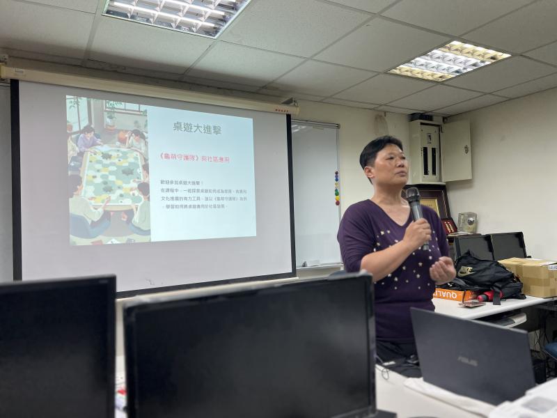 安琪老師協助桌遊設計課程