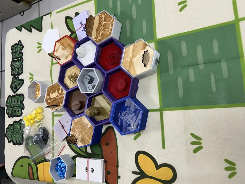 桌遊作品一
