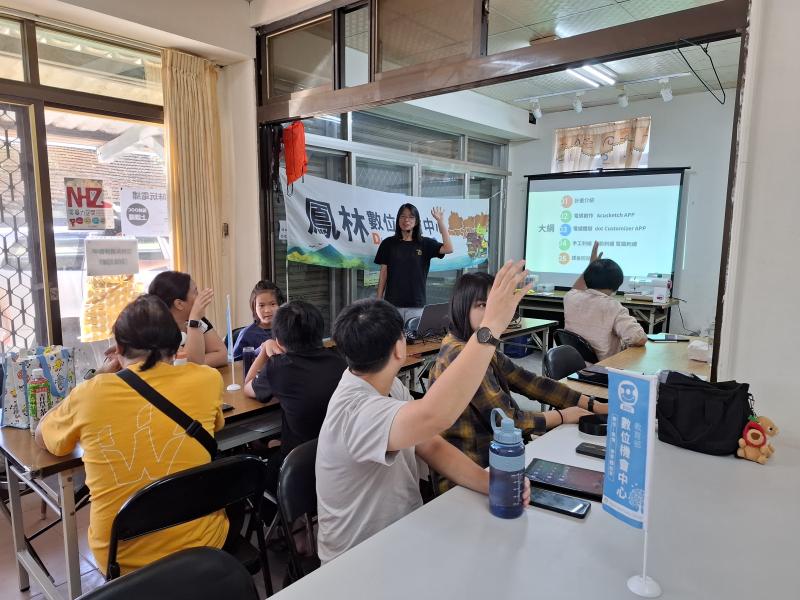 講師與學員互動，想知道大家報名參加這堂課的原因