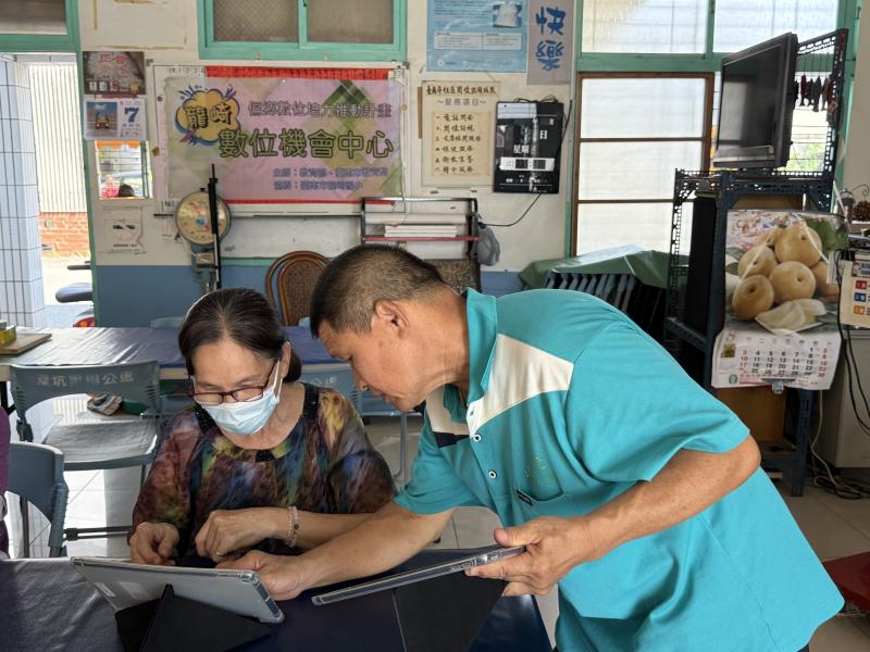 練習影片編修，應用於社區服務。